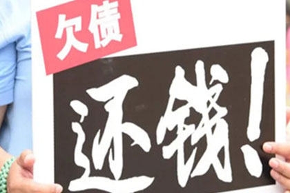 法院判决后成功追回500万补偿金